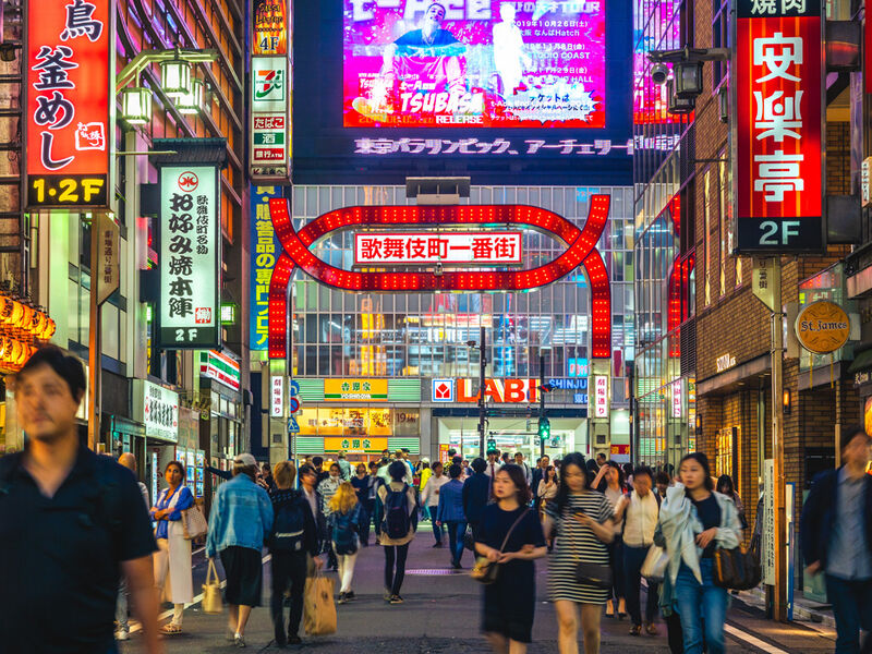 Japonya Turu 8 Gece – 10 Gün Miat Hava Yolları ile EJ001