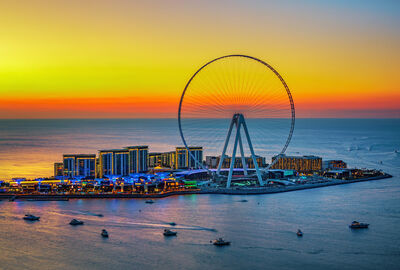 Dubai Turu Pegasus Havayolları ile 4 Gece (AUH-SHJ) Aralık IS001